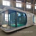 Prefab Space Capsule House